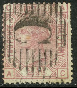 GREAT BRITAIN USED IN CONSTANTINOPLE TURKEY 1875 2 1/2d Plate 2 Sc 66 Used