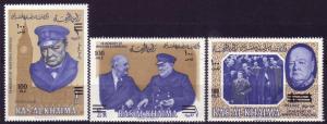 Ras Al Khaima - Set 3. Mint NH. VF 
