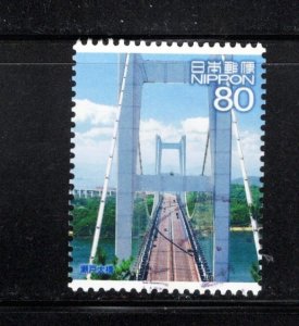 Japan 2010 Sc#3205f Arches and Roadway of Seto-Ohashi Bridge Used