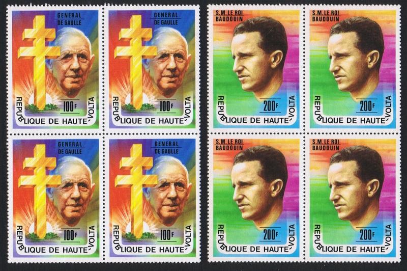 Upper Volta General de Gaulle King Baudouin 2v Blocks of 4 1977 MNH