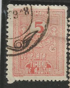 Romania  RAJ5 F