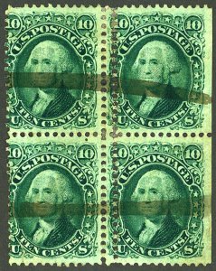 U.S. #68 USED BLOCK OF 4 DOUBLE PERFERATIONS SOME SLIGHT SEPERATIONS