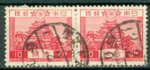 Japan - Scott 197 Pair