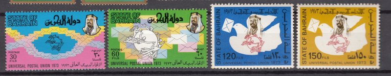 J27248 1974 bahrain set mnh #200-3 upu