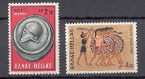 Greece - 1969 - Mi. 1002-03 (NATO) - MNH - BE029