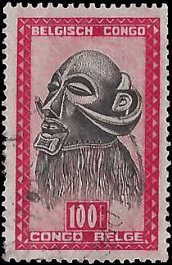 BELGIAN CONGO   #256 USED (5)