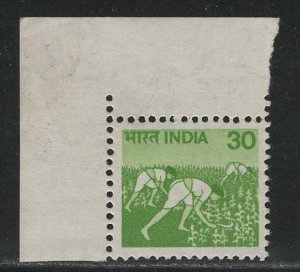 India Scott # 843a, mint nh