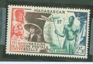 Madagascar (British Consular & Inland Mail) #C55 Unused Single
