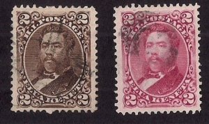 HAWAII: 2c Kalakaua #35 & 43 (different colors) BOTH WELL CENTERED, attractive!