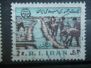 IRAN, 1981, used 2r, Adult Education, Scott 2075