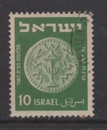 Israel Scott # 40  used single