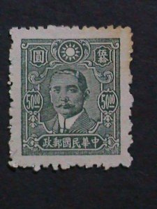 CHINA-1946-SC# 561 DR.SUN-$50 MINT  77 YEARS OLD VF-KEY STAMP-LAST ONE