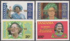 Tanzania #267-70  MNH F-VF Ameripex Oveprint (SU1483)