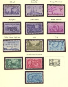 U.S. #SET/MIXED CONDITION 