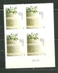 Mint Plate Block Wedding Cake 65 cent 2012 issue