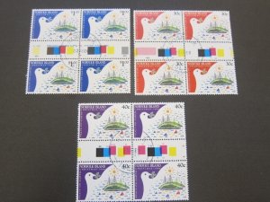 Norfolk Island 1986 Sc 389-91 Gutter BLK(4) CTO set FU