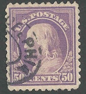 US - #517 - Used - SCV-0.75