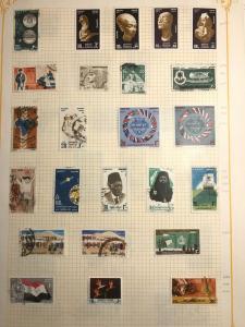 EGYPT 1970s M&U Collection(Appx 200 Items) KR 684