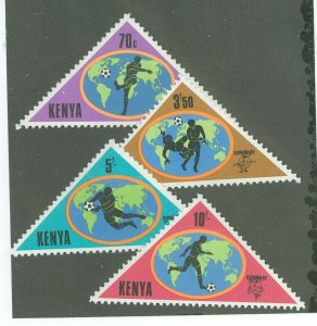 Kenya #225-8 Unused Single (Complete Set)