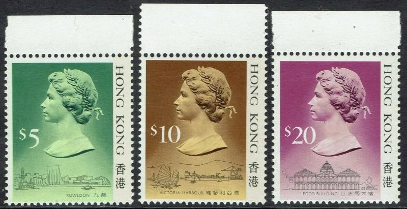 HONG KONG 1987 QEII $5 $10 $20 MNH ** LIGHT SHADING