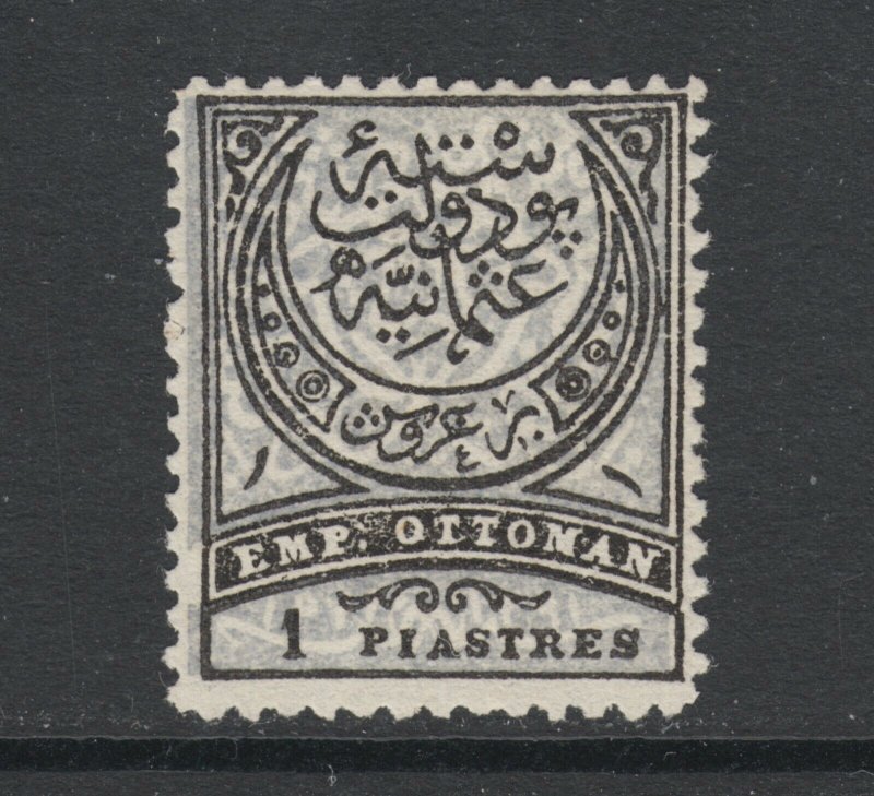 Turkey Sc 62 MNG. 1880 1pi black & blue Crescent and Star, no gum, F-VF