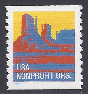 #2902 5c Butte Non-Profit Coil Single 1995 Mint NH