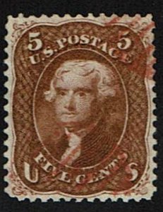 Scott #75 Superb-used.