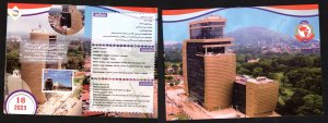 2023 - Algeria - The Inauguration of the PAPU Tower - Arusha, Tanzania- Flyer