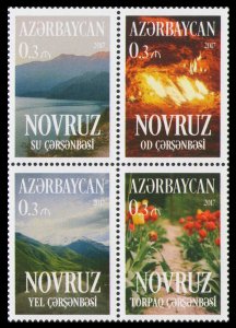 2017 Azerbaijan 1189-92VB Novruz Holiday