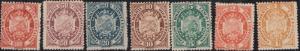 Bolivia SC 40-46 Set H 1894 SCV $75.50