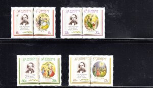 ST. VINCENT #1061-1064 1967 CHRISTMAS PAIRS MINT VF NH O.G aa