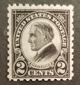 US Scott 612 2c Warren Harding MNH OG Mint Unused Stamp z2573 