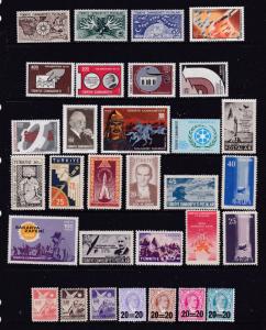 Turkey a mainly MNH lot from 1950-60's