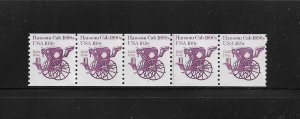 US Stamps: #1904; 10.9c Hansom Cab Coil; #1 PNC5; MNH