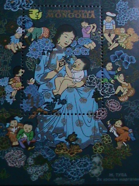 ​MONGOLIA-2011 SC#2728 NIPON'11 INTERNATIONAL STAMP SHOW YOKOHAMA- MNH-S/S VF