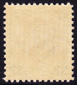 Scott 833, VF Unused NH, $2 Harding Presidential Series