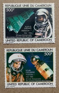 Cameroun 1981 Manned Space Flight, MNH. Scott C291-C292, CV $10.00