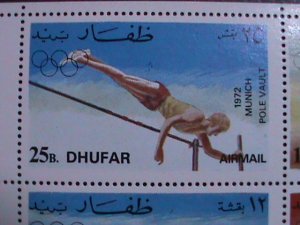 DHUFAR- 1972 MUNICH OLYMPIC GAMES MNH SHEET VF-EST.$14 WE SHIP TO WORLD WIDE.