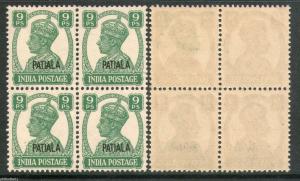 India PATIALA State 9ps KG VI SG105 Cat £8 BLK/4 MNH