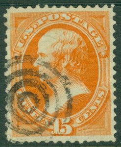 EDW1949SELL : USA 1870 Scott #152 Extra Fine, Used. Bullseye cancel. Cat $225.00