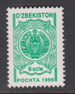 Uzbekistan 168 MNH VF