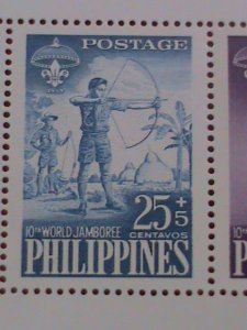 PHILIPPINES -1959- 10TH WORLD SCOT  JAMBOREE MNH  MINI SHEET