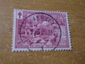 Belgium  #  B96   used