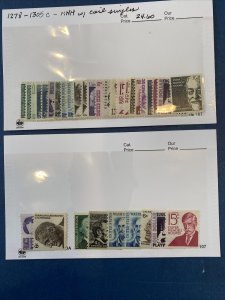 US Stamps- SC# 1278 - 1305C - MNH Coil Singles - SCV = 24.60
