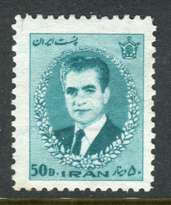 IRAN; 1966 Reza Shah Pahlavi Portrait issue fine Mint hinged 50d. value