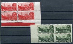 RUSSIA YR 1947,SC 1126-27,MI 1117-18,MNH,BLOCKS 4,LABOR DAY, MAY 1