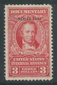 R325 Used CC Documentary