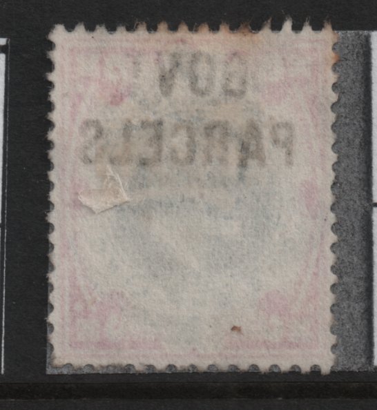 Great britain 1902 sgo78 1 shilling gov parcels overprint-used 