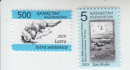 2019 Kazakhstan River Otter/Epic Poem (2) (Scott 880, 887) MNH