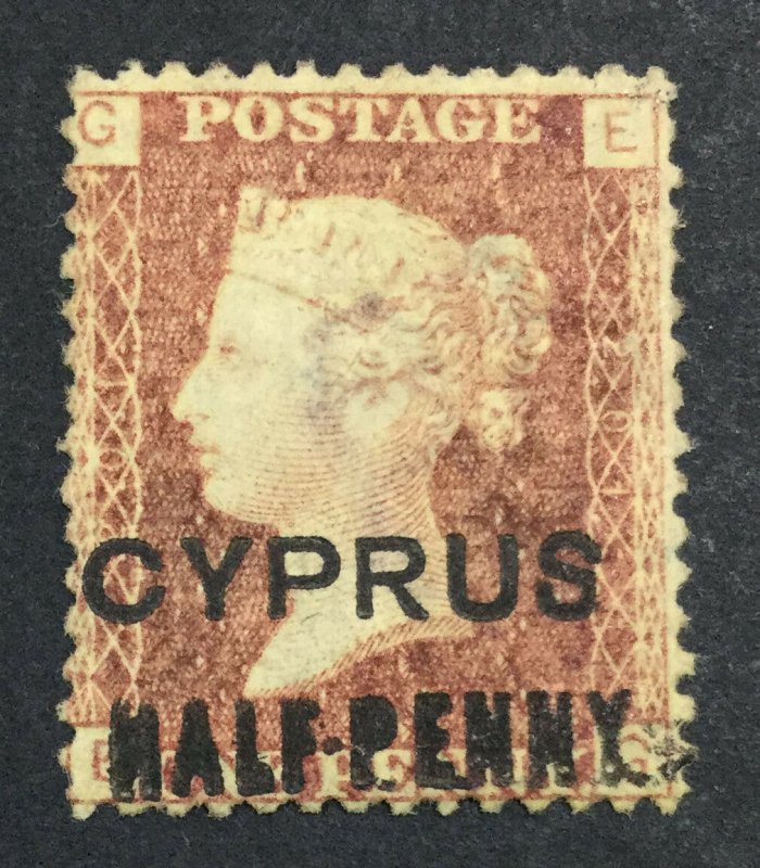 MOMEN: CYPRUS SG #8 1881 UNUSED £130 LOT #6989